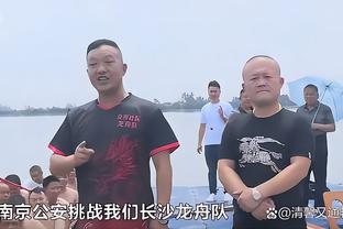 马卡：欧足联可能在明年二月对巴萨违反财政公平政策作出惩罚