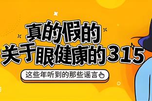 每体：巴萨与耐克关系紧张，新百伦有意赞助