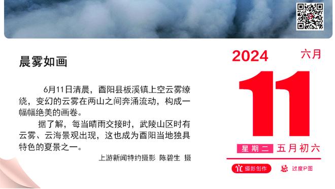 名记：雄鹿还在支付布登的工资 找到新帅后要同时支付三份工资