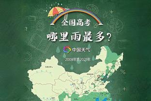 必威登录在线登录网址是什么截图4