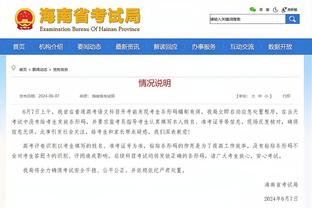 记者：蹇韬入选国足是对未来储备，颜骏凌等三人年龄段太接近