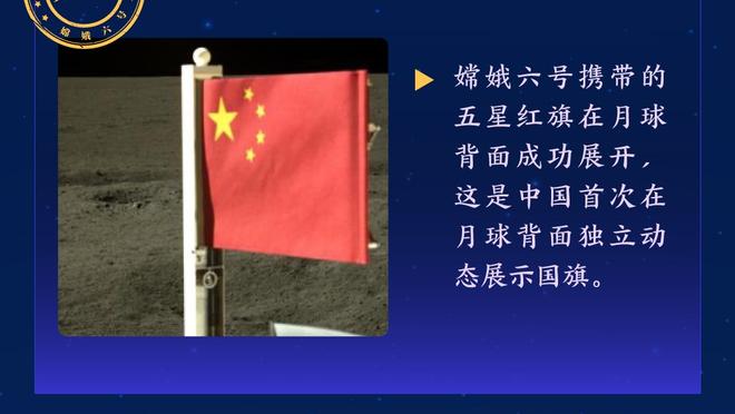 世俱杯-弗鲁米嫩塞vs开罗国民首发：马塞洛、甘索出战