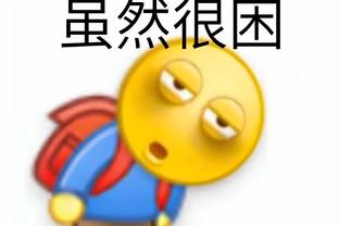 华体会投注记录