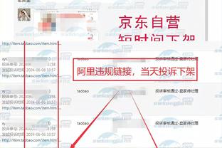 东契奇连续9场比赛砍下30+ 追平生涯纪录