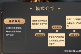 全武行？利雅得胜利、阿尔艾因球迷爆发冲突，当街动手打架